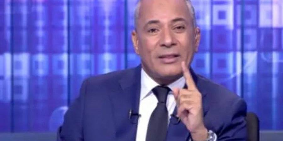 أحمد موسى: الداخلية حررت 18 مليون مخالفة مرورية خلال 6 أشهر - هرم مصر