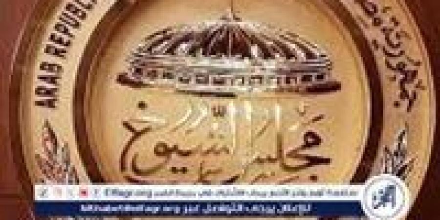 توقيع الكشف الطبي على مرشحي "الشيوخ" بقنا.. 4 جهات طبية لاستقبال المتقدمين - هرم مصر