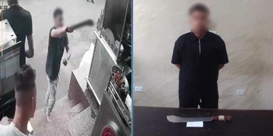 الداخلية تضبط المتهم باقتحام مطعم وتحطيم محتوياته في فيصل.. فيديو - هرم مصر