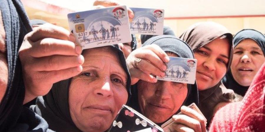 موعد صرف معاش تكافل وكرامة لشهر يوليو 2025 بالزيادة الجديدة - هرم مصر
