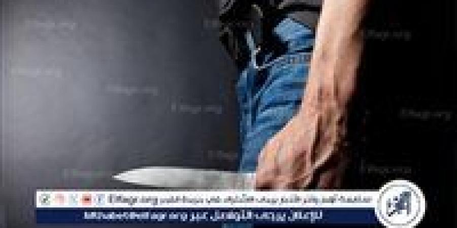 عاجل... مصرع شاب بـ16 طعنة متفرقة بجسده في الإسكندرية - هرم مصر