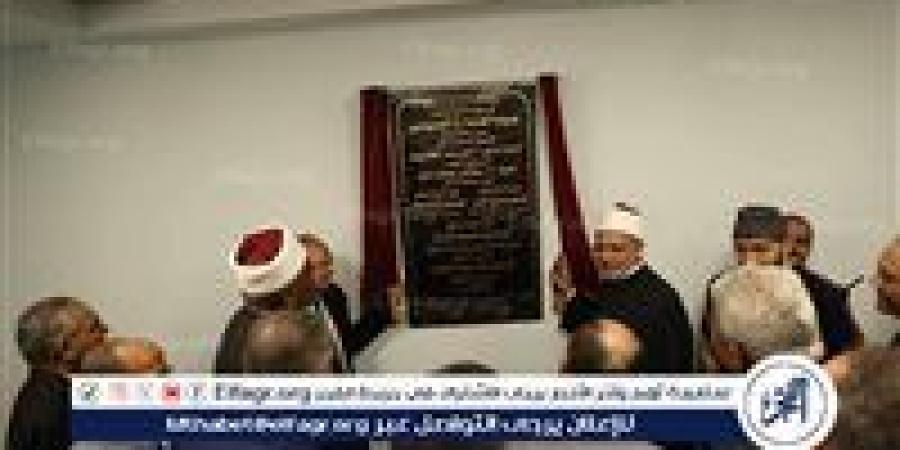 رئيس جامعة الأزهر يفتتح مبنى5 و6 بطب أسيوط - هرم مصر
