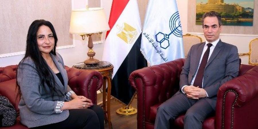 سحر علي مديرا لمركز ماسبيرو للدراسات - هرم مصر