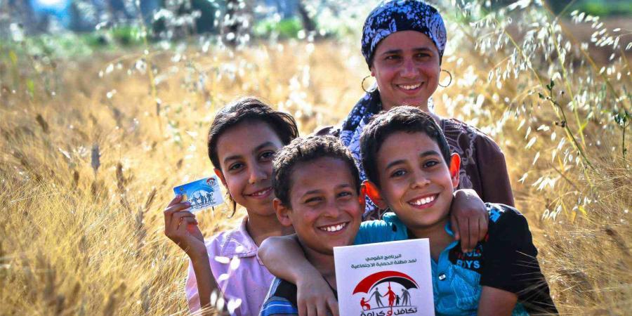 900 جنيه رسمياً.. زيادة دعم تكافل وكرامة في يوليو والصرف خلال أيام - هرم مصر