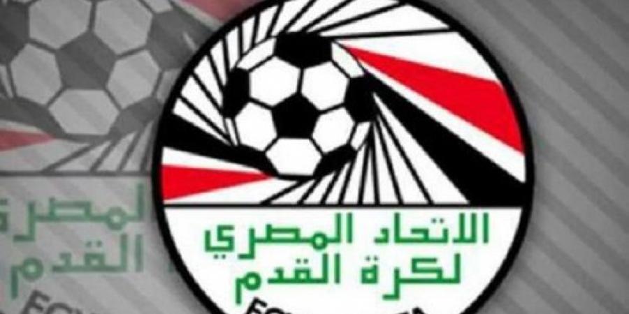 اتحاد الكرة يمنح الأندية مهلة لسداد الاشتراك فى مسابقات الناشئين  #اتحاد_الكرة #مسابقات_الناشئين - هرم مصر