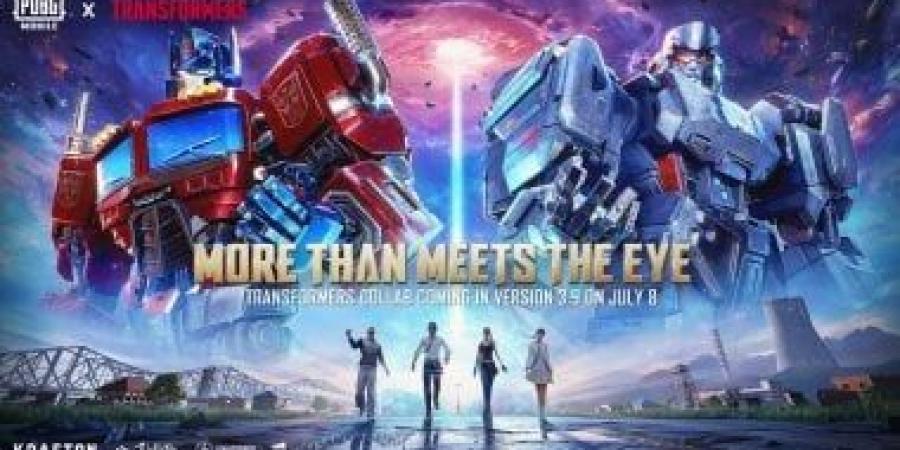 تحديث بابجى PUBG Mobile 3.9 بوضع Transformers الجديد.. متى يصل للمستخدمين؟ - هرم مصر