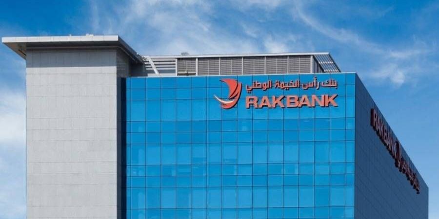«راك بنك» يصدر أول سندات من الفئة الأولى بـ 300 مليون دولار - هرم مصر