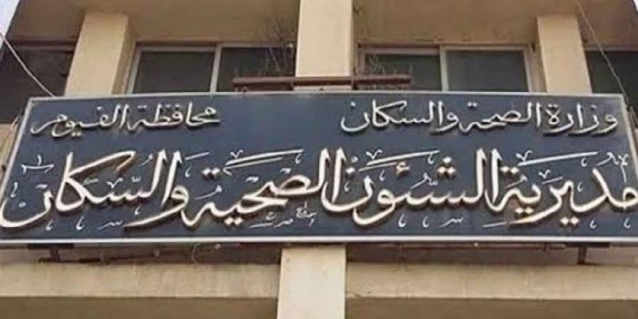 صحة الفيوم تعلن أرقامًا بديلة للطوارئ بعد تعطل الخط الساخن 137 بسبب حريق سنترال رمسيس - هرم مصر