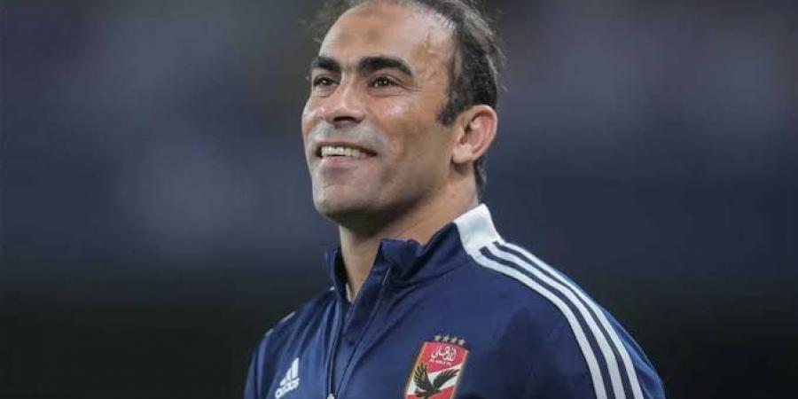 سيد عبد الحفيظ يطالب إدارة الأهلي بالتعاقد مع مهاجم جديد - هرم مصر