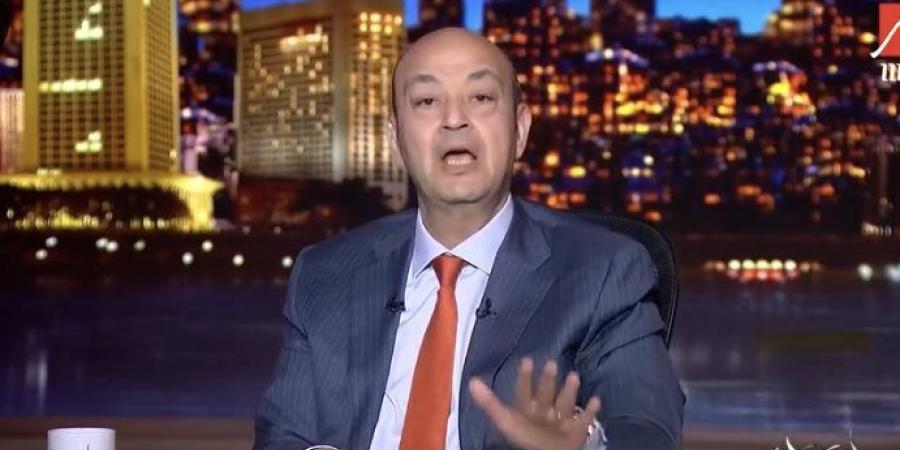 ليزا لاك نيلسون لعمرو أديب : مها الصغير اعتذرت وتعلمت الدرس جيدا - هرم مصر