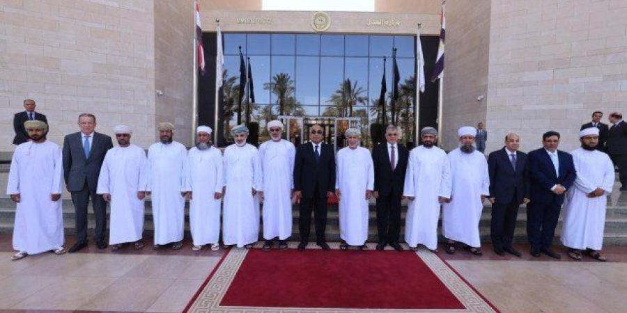 وزير العدل المصري يستقبل وفد قضائي من سلطنة عُمان - هرم مصر