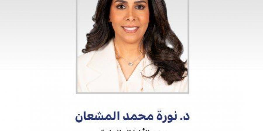 وزير الأشغال بالكويت: إنجاز المرحلة التأسيسية لنظام (GIS) ضمن رؤية استراتيجية للتحول الرقمي - هرم مصر