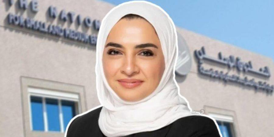 الكويت.. بسمة الجاسم مديرة لصندوق المشروعات الصغيرة بالتكليف - هرم مصر