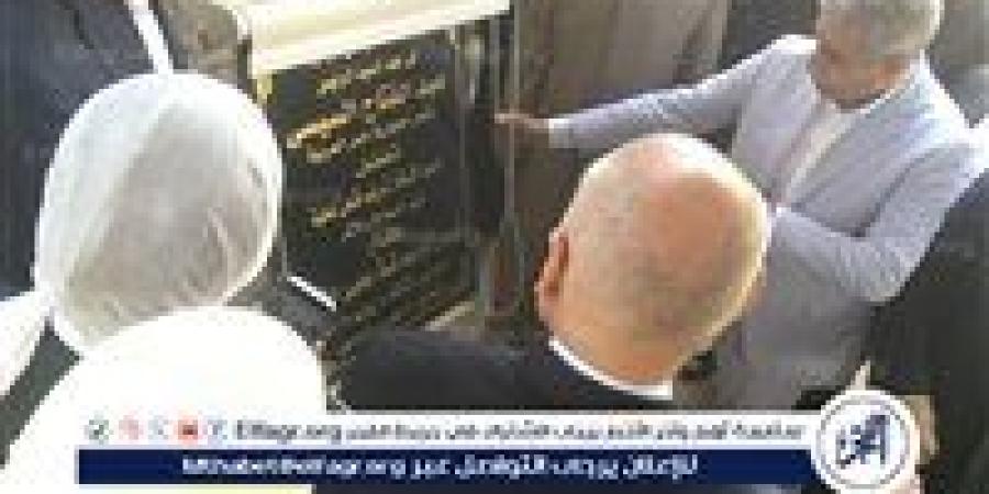 «ذات الـ14 ضريحًا».. الآثار تفتتح قبة سيدي يحي الشبيه صباح اليوم - هرم مصر