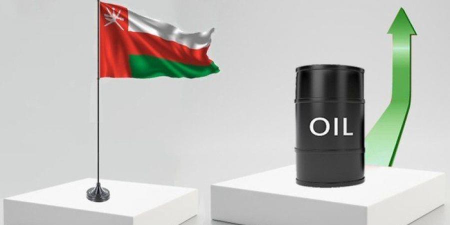 ارتفاع سعر نفط عمان دولارا أمريكيا و18 سنتا - هرم مصر