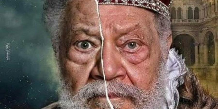 خلال ساعة من إطلاق خدمة الحجز الإلكتروني .. نفاد تذاكر أول أسبوع عرض من “الملك لير” - هرم مصر