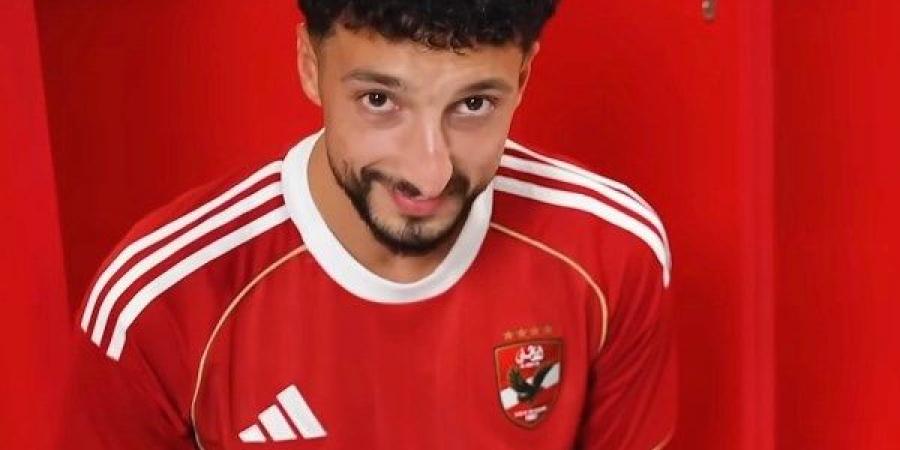 الأهلي يضع مهلة نهائية لحسم ملف وسام أبو علي.. والاحتراف مشروط بالمطالب المالية - هرم مصر