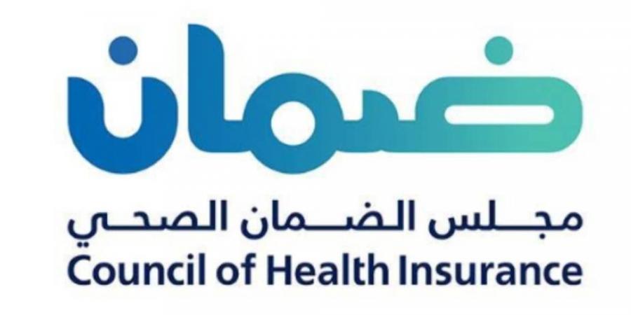 الضمان الصحي يغرّم 110 صاحب عمل أكثر من 2.5 مليون ريال لعدم توفير التغطية الصحية للعاملين وأسرهم - هرم مصر