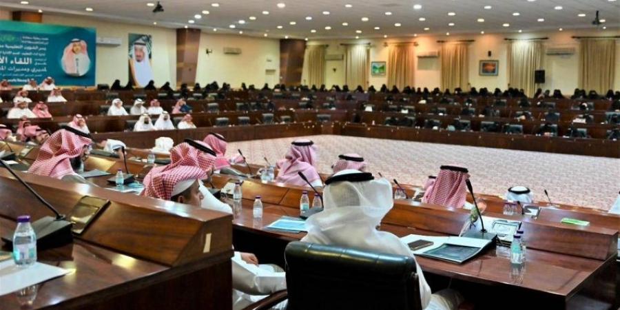 “تعليم الباحة” ينظم الملتقى الأول لمديري ومديرات المدارس استعدادًا للعام الدراسي الجديد - هرم مصر