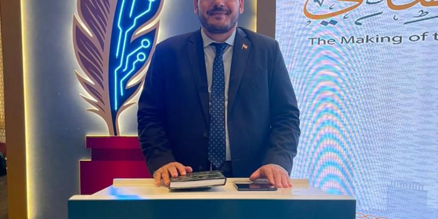 تفاصيل مقترح اتفاقية هيئات الإفتاء في العالم عن أخلاقيات الذكاء الاصطناعي - هرم مصر