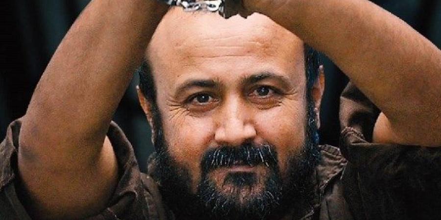 الخارجية الفلسطينية تحمّل الاحتلال مسؤولية حياة البرغوثي داخل السجن - هرم مصر