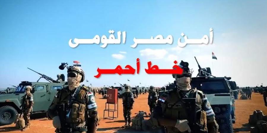 الفريق أول عبدالمجيد صقر يشهد تنفيذ المرحلة الرئيسية للمشروع الإستراتيجى التعبوى التخصصى لهيئة الإستخبارات العسكرية - هرم مصر