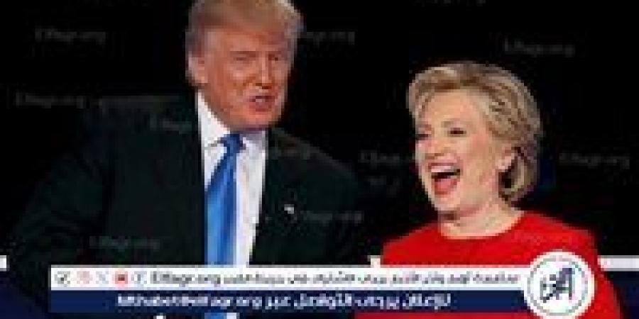 قمة ألاسكا 2025 "وش السعد".. هيلاري كلينتون تدعو لمنح ترامب جائزة نوبل للسلام - هرم مصر
