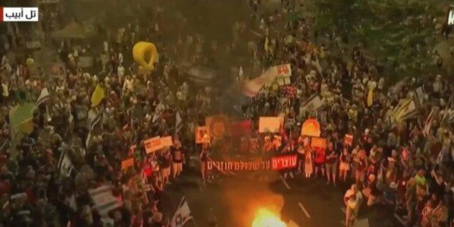 احتجاجات واسعة في تل أبيب ضد استمرار الحرب على غزة - هرم مصر