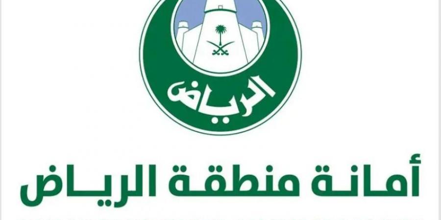 أمانة منطقة الرياض تكثّف حملتها الرقابية في حي منفوحة وتضبط مخالفات جسيمة - هرم مصر