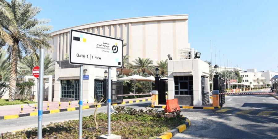 جامعة عبدالله السالم: بناء شراكات استراتيجية مع المؤسسات الصناعية الرائدة - هرم مصر
