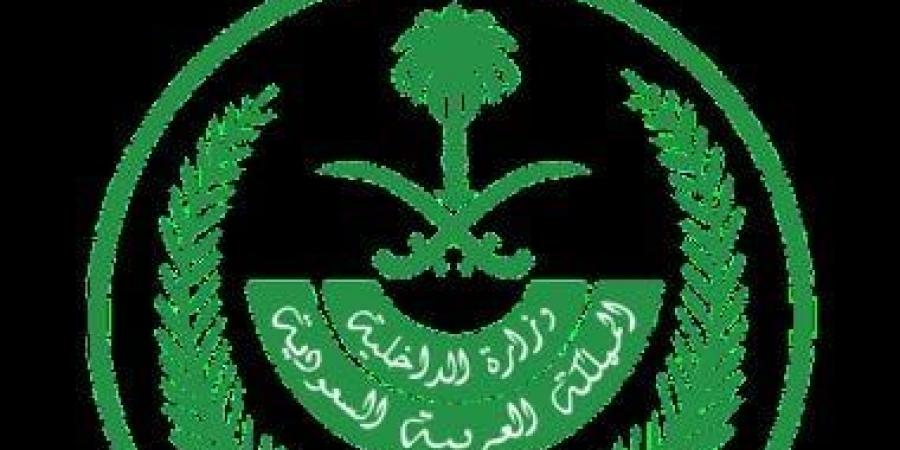 السعودية: ضبط 21997 مخالفًا لأنظمة الإقامة والعمل خلال أسبوع - هرم مصر