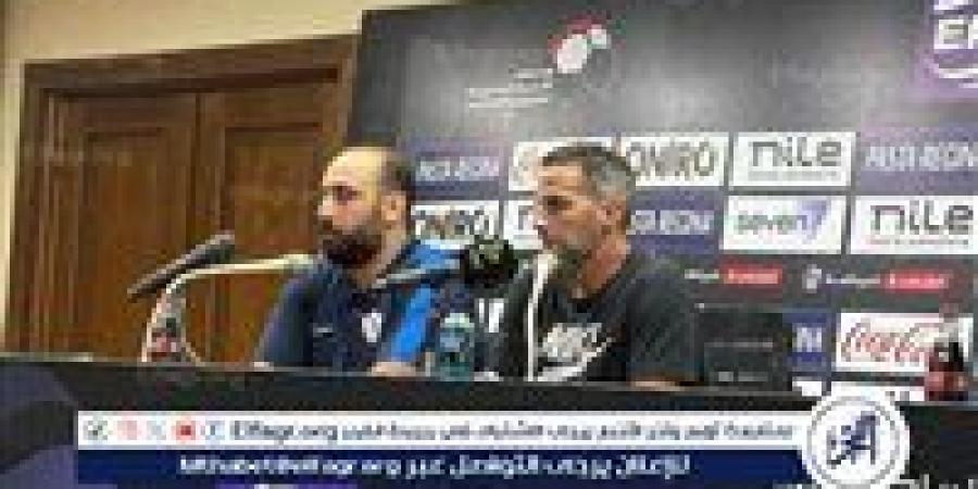 أول تعليق من فيريرا بعد مباراة الزمالك ضد المقاولون العرب - هرم مصر