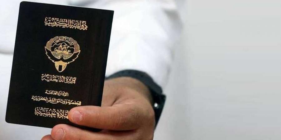 سحب الجنسية الكويتية من 365 شخصاً - هرم مصر