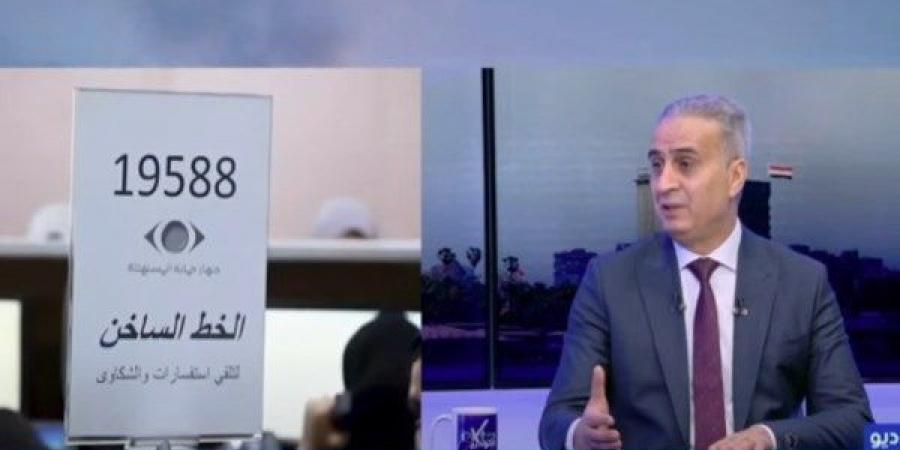 حماية المستهلك: تعديل قانوني قادم يجعل شركة الشحن شريكا في مخالفة نقل السلع المغشوشة بالتجارة أونلاين - هرم مصر