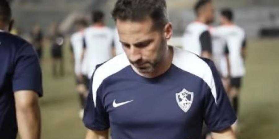 حازم إمام ينتقد فيريرا بعد تعادل الزمالك مع المقاولون العرب #الزمالك_المقاولون #الدوري #فيريرا #حازم_إمام - هرم مصر