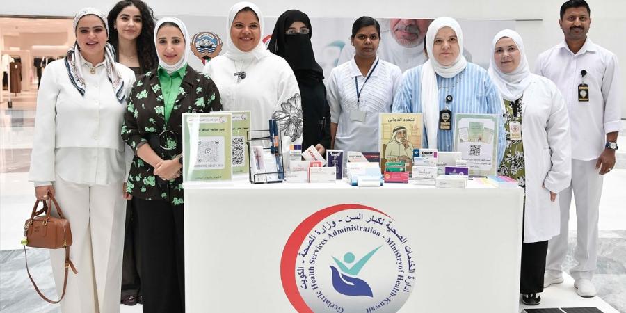 «الصحة» تطلق حملة لتوعية كبار السن بمخاطر تعدد الأدوية - هرم مصر