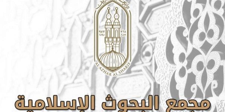 بحضور وكيل الأزهر ووزير الثقافة.. غدًا تكريم الفائزين في مسابقة (ثقافة بلادي 2) - هرم مصر