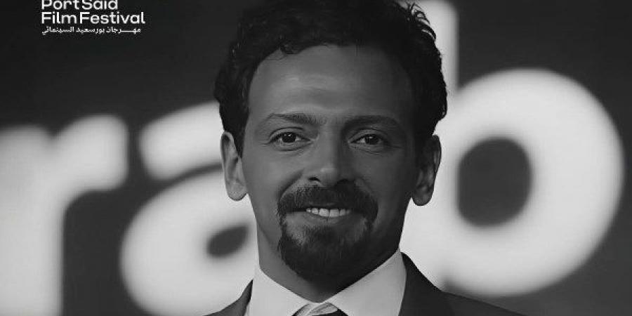 مهرجان بورسعيد يطلق جائزة باسم تيمور تيمور لأفضل تصوير سينمائي - هرم مصر