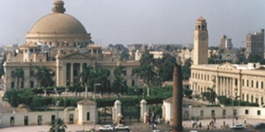 جامعة القاهرة تضاعف مكافآت النشر الدولي وترفع تمويل الأبحاث - هرم مصر