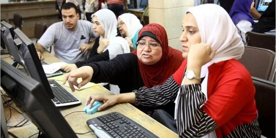 نتيجة تقليل الاغتراب.. موعد ظهورها ورابط مباشر للاطلاع عليها - هرم مصر