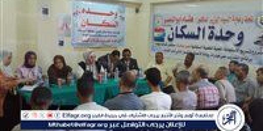 محافظ أسيوط يعلن عن ختام المرحلة السابعة من برنامج تدريبي للشباب عن ريادة الأعمال والشمول المالي - هرم مصر