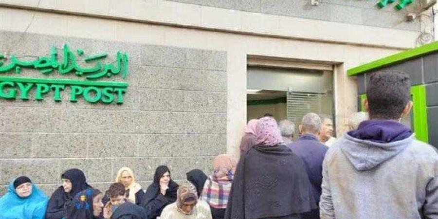 بهذا الموعد.. صرف معاشات شهر سبتمبر 2025 - هرم مصر