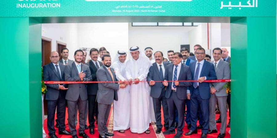 «اللولو» تفتتح فرعها الـ 29 في دبي - هرم مصر