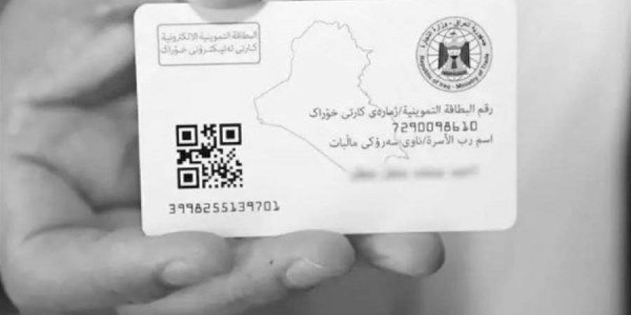 بديل بطاقة التموين بمزايا أوسع وإجراءات ميسرة| واقتصادي: صورة لتحقيق العدالة الاجتماعية - هرم مصر