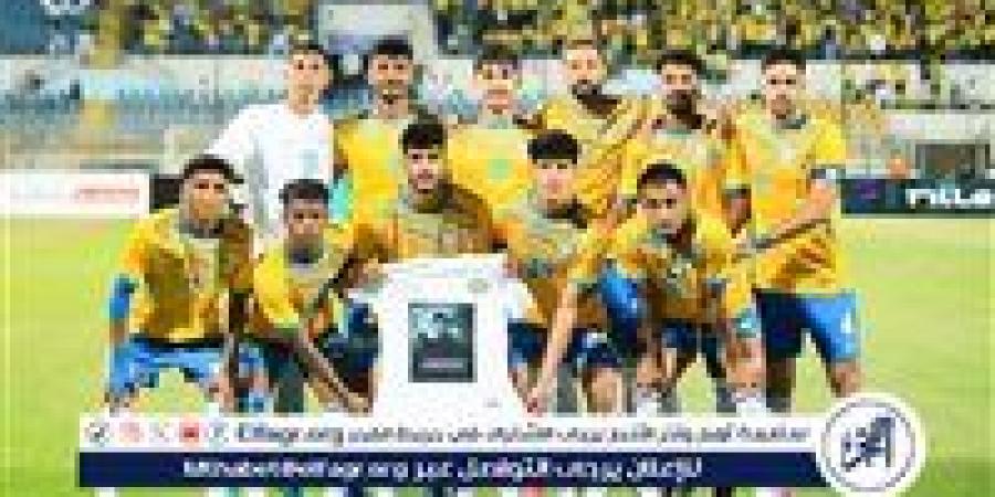 طاقم حكام مباراة الإسماعيلي والاتحاد السكندري - هرم مصر