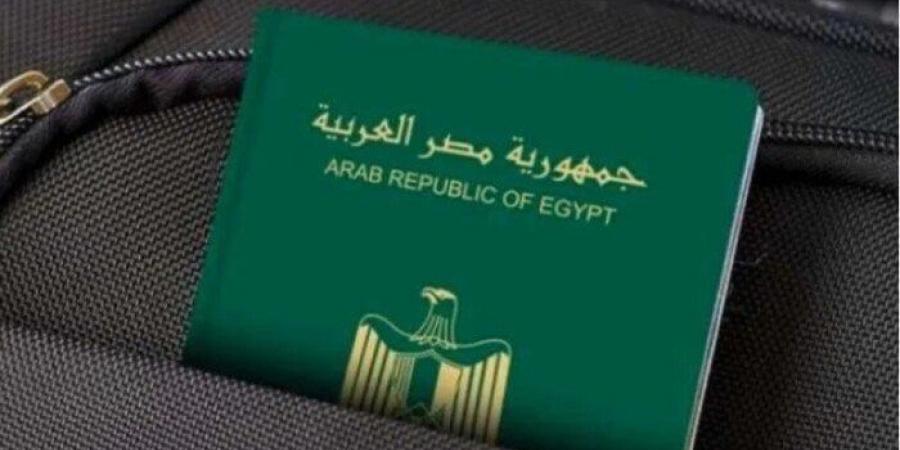 طريقة استخراج جواز سفر مستعجل وسعره - هرم مصر