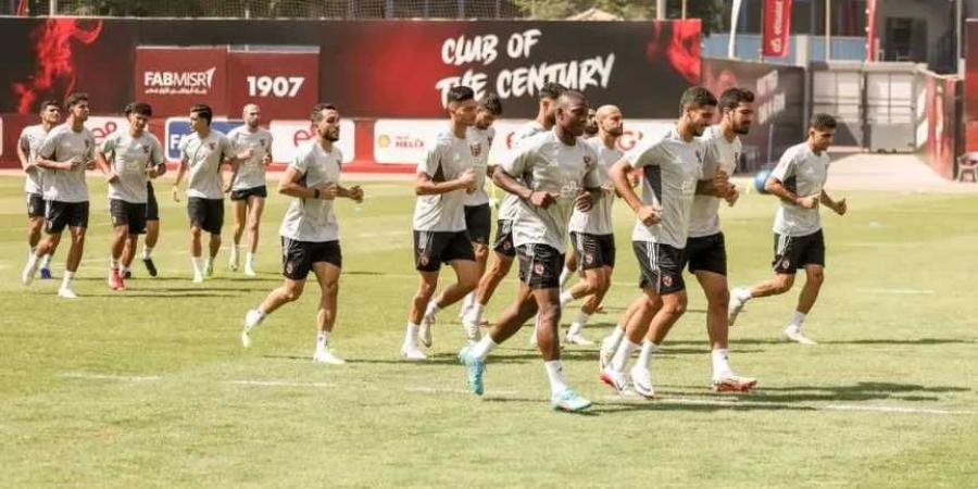 الأهلي يواصل الاستعداد للمحلة.. «عاشور» يشارك بدون التحامات.. و«مروان» يواصل التأهيل - هرم مصر