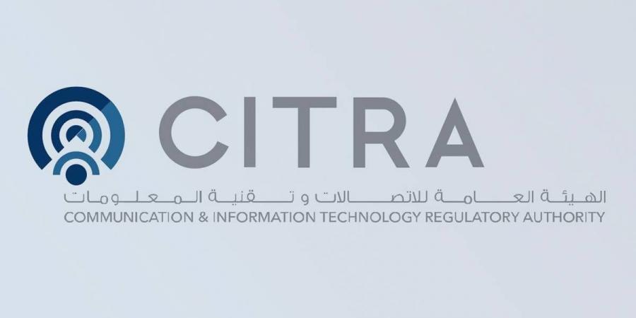 صدور مرسوم أميري بتشكيل بتشكيل مجلس إدارة هيئة الاتصالات - هرم مصر
