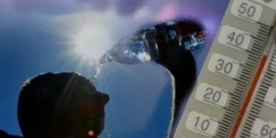 متى تنتهي الموجة الحارة؟.. حالة الطقس غدا الثلاثاء 19 أغسطس 2025 - هرم مصر