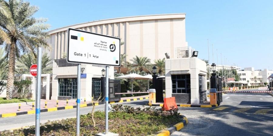 التحويل بين التخصصات بـ «عبدالله السالم» اليوم - هرم مصر